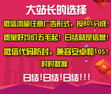 黑龙江急寻667万彩票中奖者
