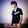 定制新版怀蒂埃尔学院文凭【degxx.com】